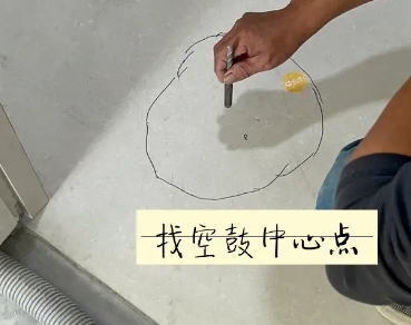 丹徒瓷砖空鼓维修公司分享砂料配比不正确在瓷砖铺贴过程中可能导致以下问题